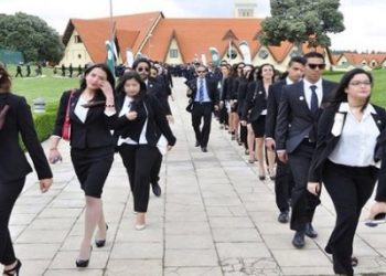 تكاليف الدراسة جامعة الأخوين