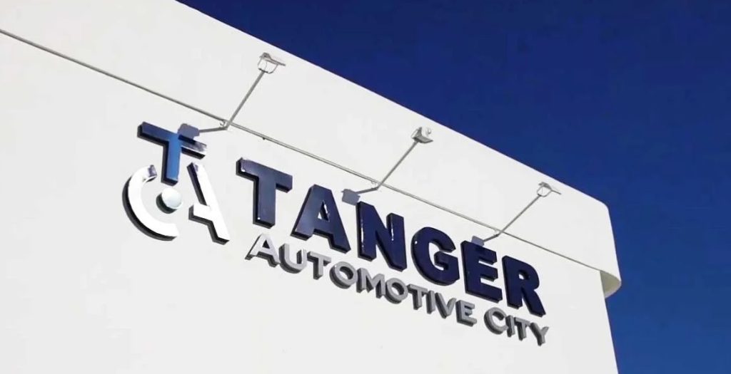 ZTT Maroc Tanger recrute