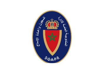 مباراة توظيف 110 ضابط مربي وضابط مربي ممتاز (ذكور) بإدارة السجون برسم سنة 2022