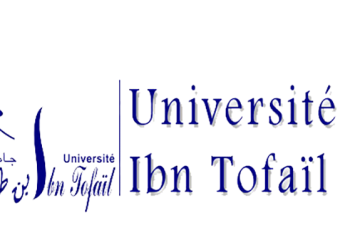 مباراة توظيف 40 أستاذ التعليم العالي مساعد بجامعة ابن طفيل القنيطرة