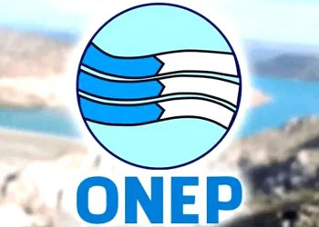 Concours ONEE Branche Eau 2022 (15 postes)