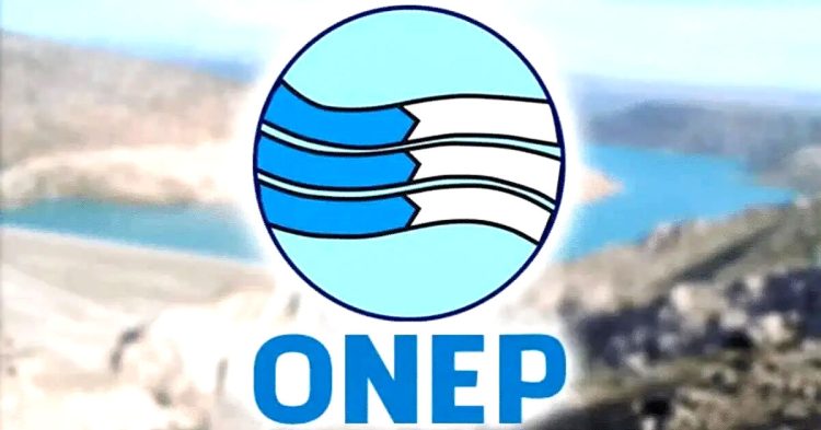 Concours ONEE Branche Eau 2022 (15 postes)