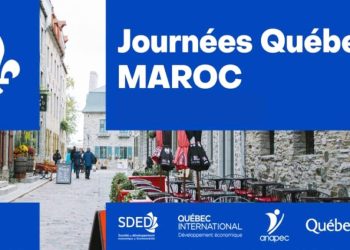 Recrutement Educatrices du Préscolaire au Quebec canada