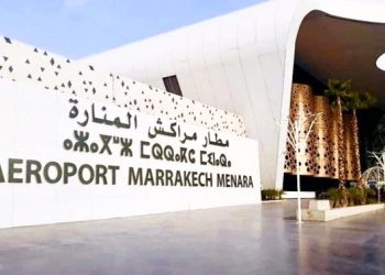 مطار مراكش المنارة توظيف موظفي وموظفات استقبال وتوجيه المسافرين براتب 3000 درهم