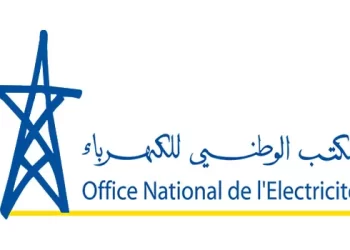 كونكور المكتب الوطني للكهرباء والماء الصالح للشرب