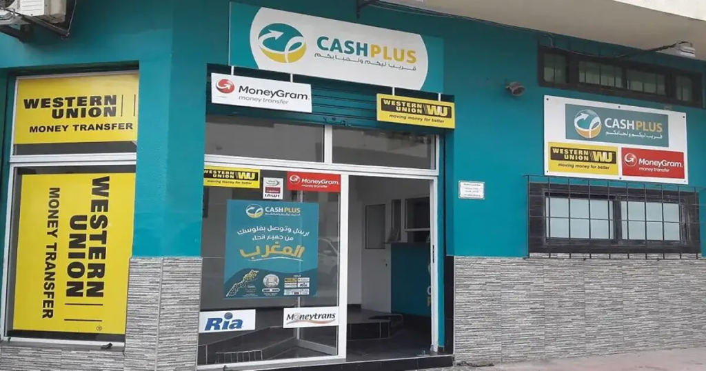 استمارة الترشيح للعمل أو التدريب بوكالات Cash Plus المتواجدة بجميع أنحاء المملكة