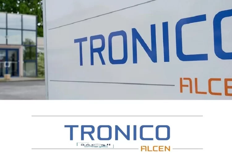 توظيف عمال وعاملات بالباك او الدبلوم لفائدة مصنع Tronico Atlas recrute بمدينة طنجة