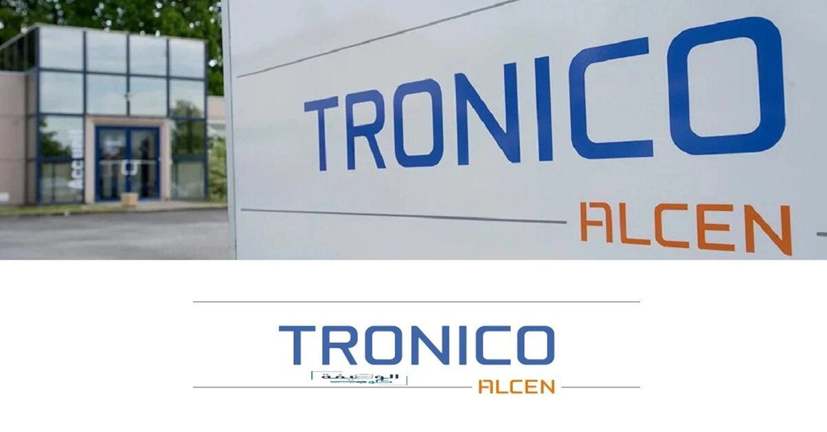 توظيف عمال وعاملات بالباك او الدبلوم لفائدة مصنع Tronico Atlas recrute بمدينة طنجة