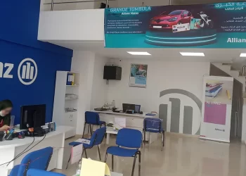 Allianz Assurances recrute 2023