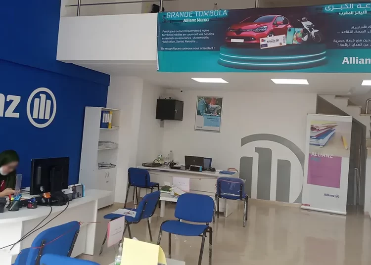 Allianz Assurances recrute 2023