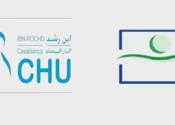مباراة توظيف 26 تقني من الدرجة الثالثة بالمركز الاستشفائي الجامعي ابن رشد برسم سنة 2023