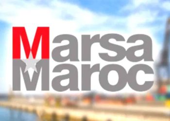 مباريات توظيف بشركة استغلال الموانئ مرسى ماروك 2023 Marsa Maroc
