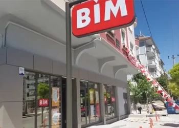 مطلوب تشغيل موظفي المتاجر بشركة بيم Bim بشهادة البكالوريا