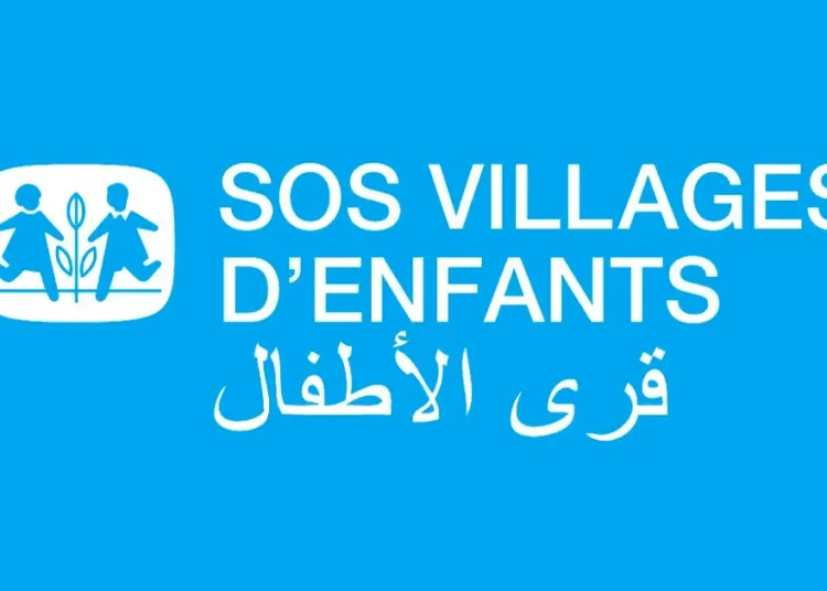 منظمة قرى الأطفال SOS المغرب تعلن عن توظيف مربيين ومربيات