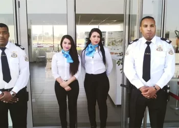 Anapec Recrutement des Agents de Sécurité