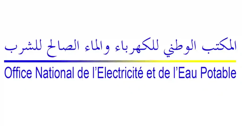 Concours ONEE Branche Eau 2025