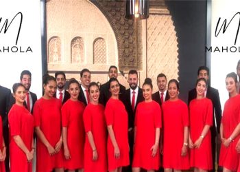 شركة Mahola Maroc