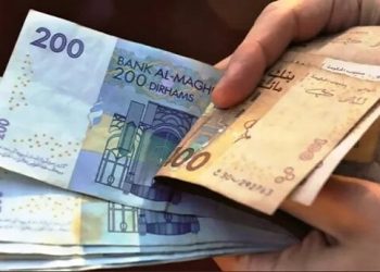 مؤسسة لتحويل الأموال تعلن عن توظيف 40 منصب بعدة مدن