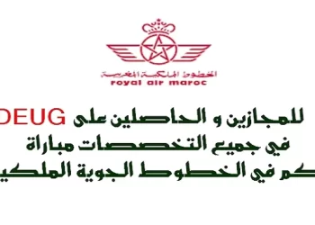 Transport Aérien Recrute