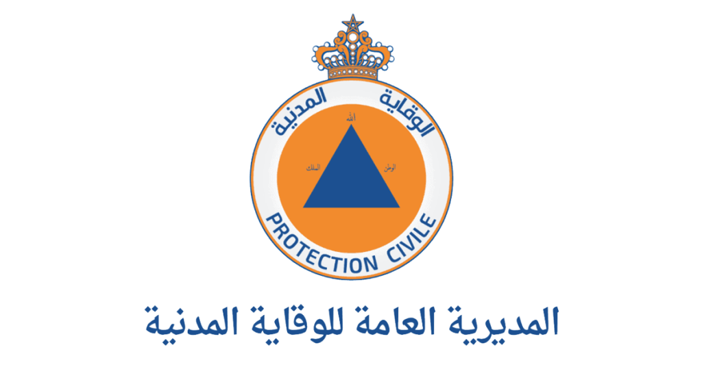 مباراة الوقاية المدنية 2023