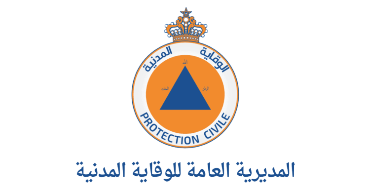 مباراة الوقاية المدنية 2023