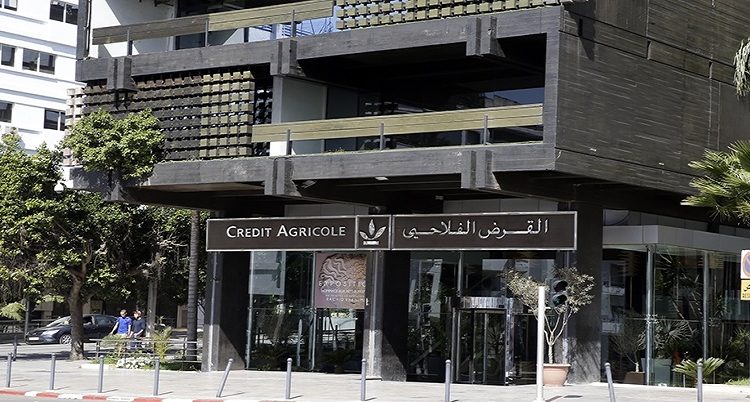 إستمارة الترشيح للعمل أو تدريب بمجموعة القرض الفلاحي 2023 Crédit Agricole