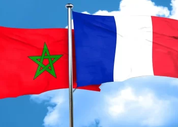 الانابيك سكيلز فرنسا 2023