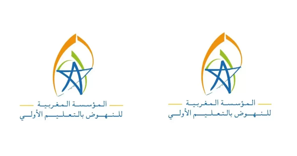 السجيل في مباراة التعليم الأولي 2023