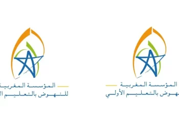 السجيل في مباراة التعليم الأولي 2023