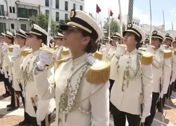 ولوج الأكاديمية العسكرية بمكناس