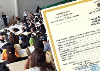 المدارس التي تقبل بمعدل 12 أو اقل