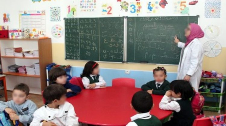الأنابيك سيدي سليمان