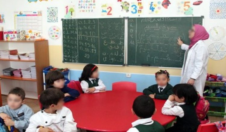 الأنابيك سيدي سليمان