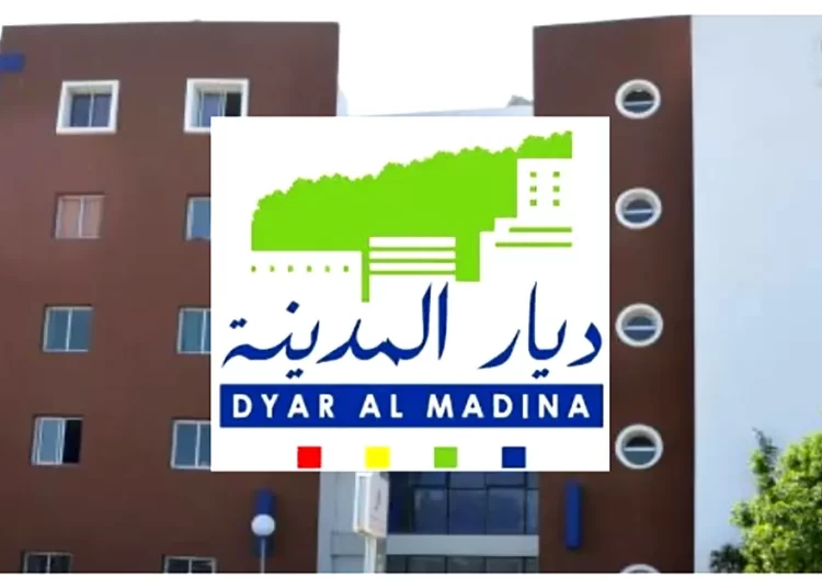ديار المدينة DYAR AL MADINA مباراة توظيف