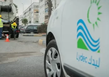 شركة ليديك Lydec لتوزيع الماء والكهرباء توظف عمال المياه والصرف الصحي لسنة 2023
