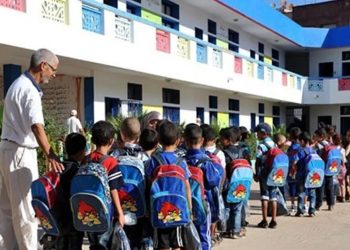 عطلة جديدة في انتظار التلاميذ