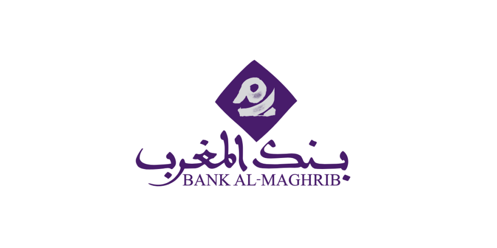 مباريات بنك المغرب لتوظيف عدة مناصب في مختلف التخصصات لسنة 2023