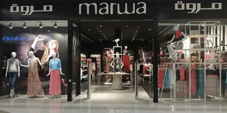 محلات مروة Marwa تعلن عن توظيف بائعين ومسؤولين متاجر