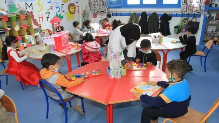 مطلوب 17 مربية بوحدات التعليم الأولي بمدينة سلا