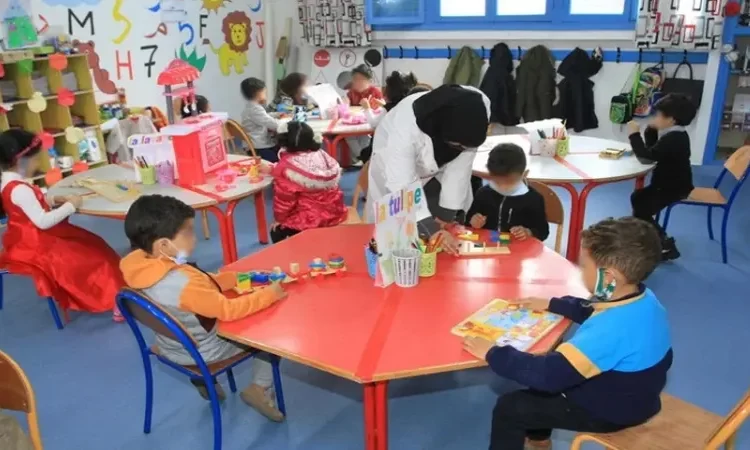 مطلوب 17 مربية بوحدات التعليم الأولي بمدينة سلا