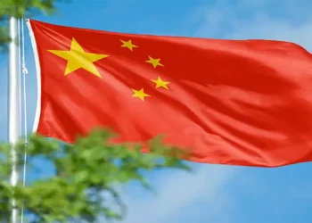 منح دراسية بالصين 2023