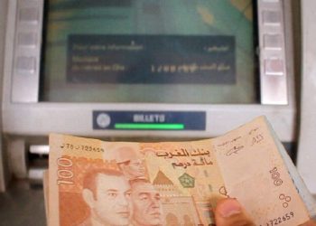 هام لكل من يملك حسابا بنكيا في هذه المؤسسة