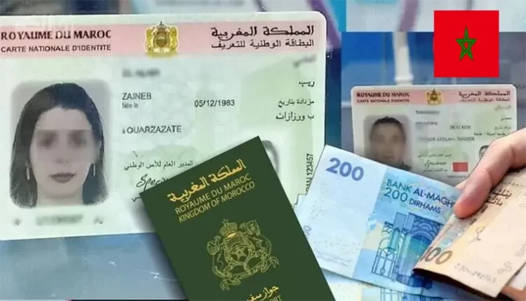 هذه هي مصاريف واجبات التسجيل الجديدة.. البطاقة الوطنية وجواز السفر والسجل العدلي