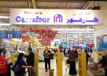 وظائف بدولة الامارات 2023