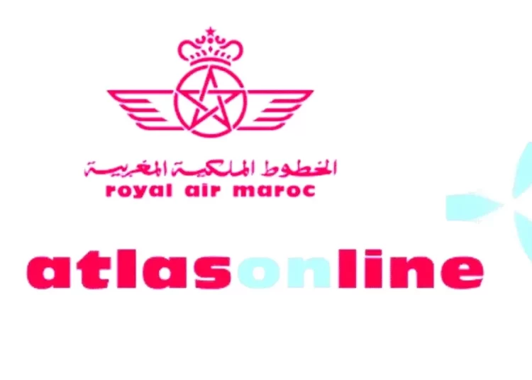 أطلس اون لاين - الخطوط الملكية المغربية تعلن عن توظيف سائق / ساعي