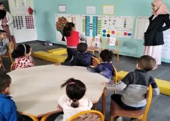 أنابيك - تاوريرت تيجاني توظف مربية التعليم الأولي