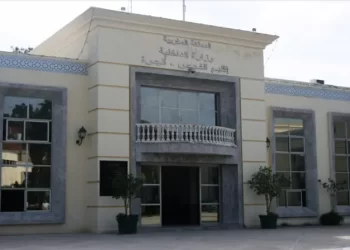 إقليم الفحص أنجرة مباراة توظيف 22 تقنيا من الدرجة الثالثة والرابعة في مختلف التخصصات برسم سنة 2023