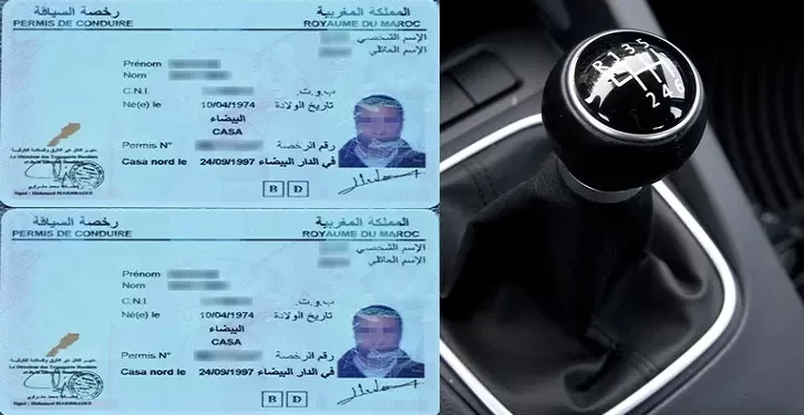 الانابيك مراكش تعلن عن تشغيل 6 سائقين سياحيين