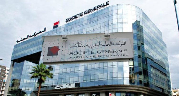 الشركة العامة Société Générale توظف مستشاري الزبناء في عدة مدن راتب ابتداء من 5500 درهم