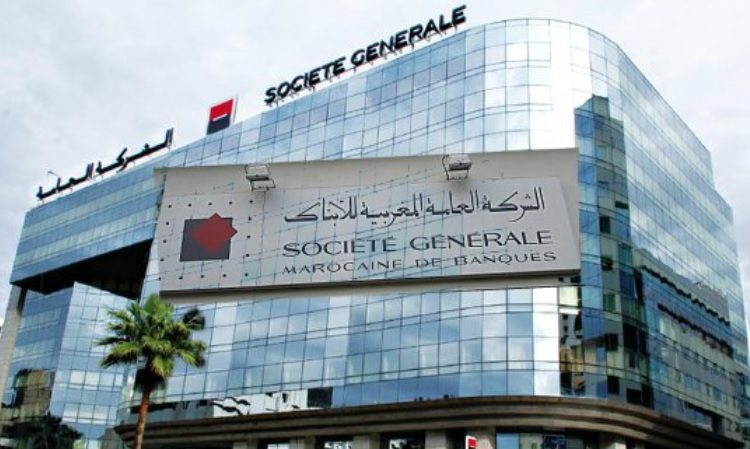 الشركة العامة Société Générale توظف مستشاري الزبناء في عدة مدن راتب ابتداء من 5500 درهم